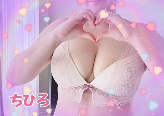 パティバリ Hさま❤️