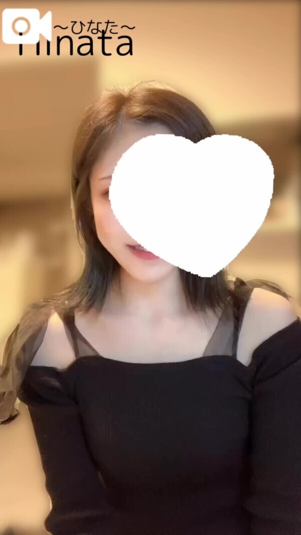 付け根がエロい♡
