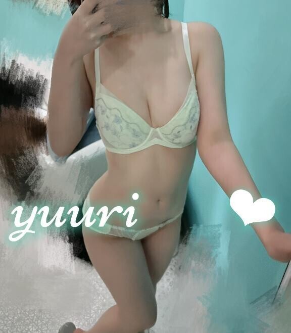 ありがとうございます