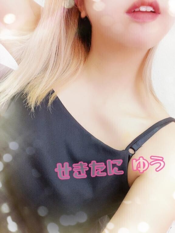 登録お願いします💓