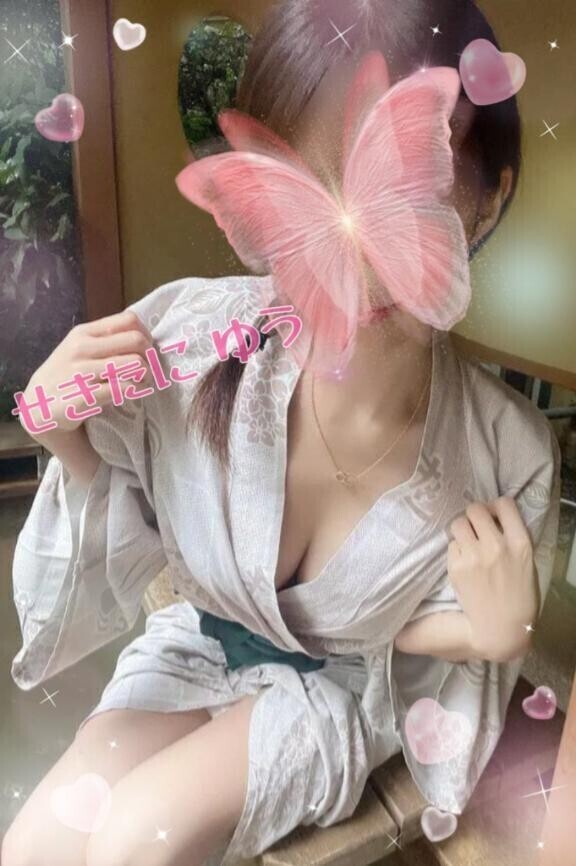 一緒に入ろっ💓