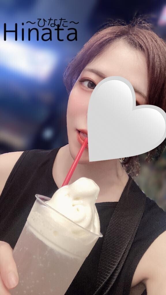 しゃぶる///♡