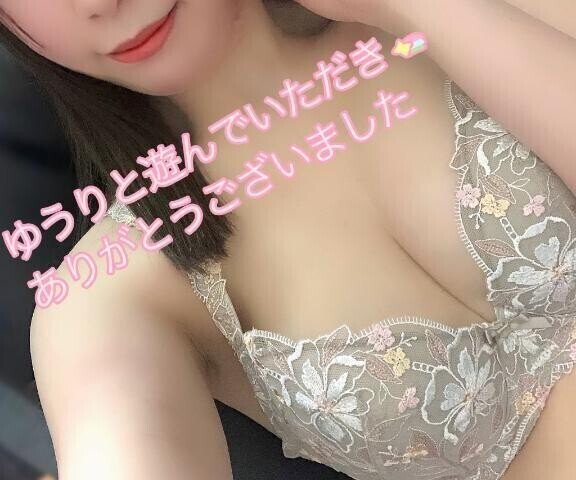 💌コア Uさん