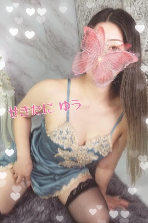 カチカチになってる…