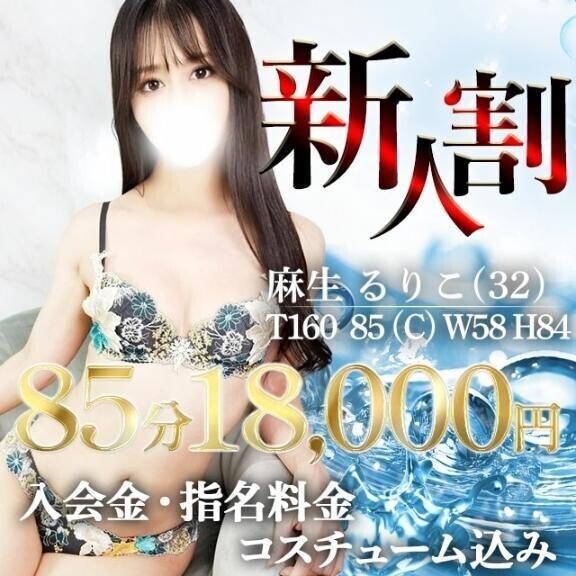 思い出の1ページを🫧