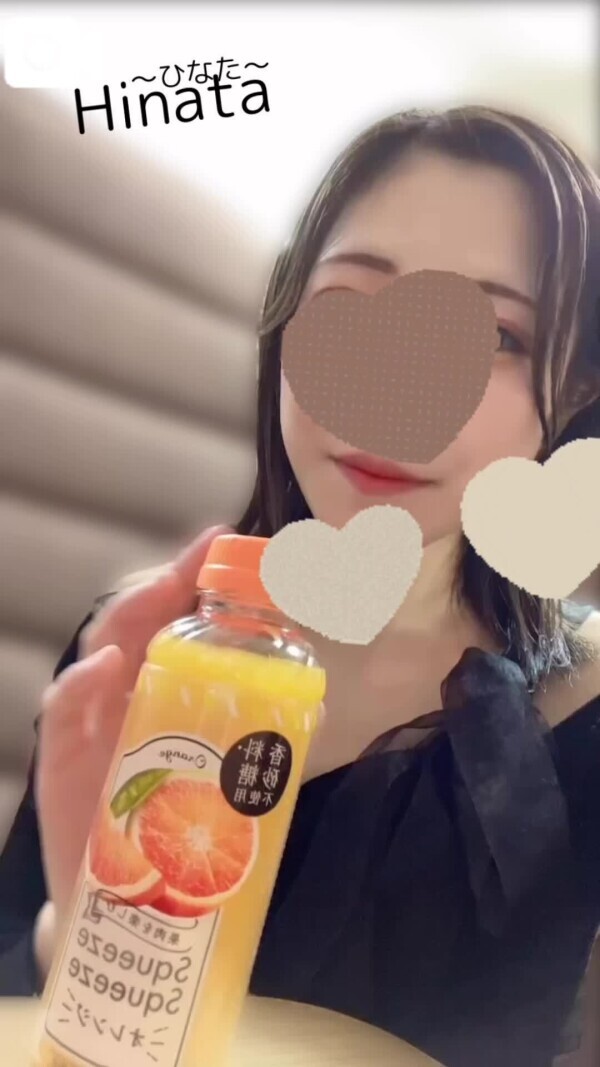 相性抜群♡