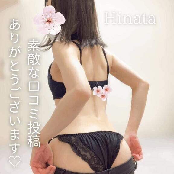 良い出会いがあるかも♡