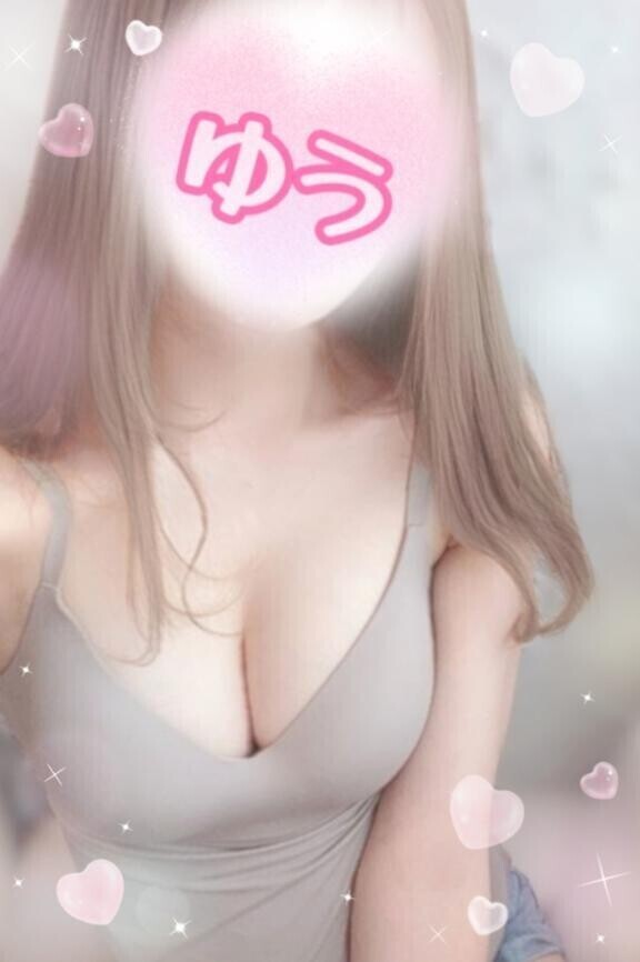 ちょっとでも…