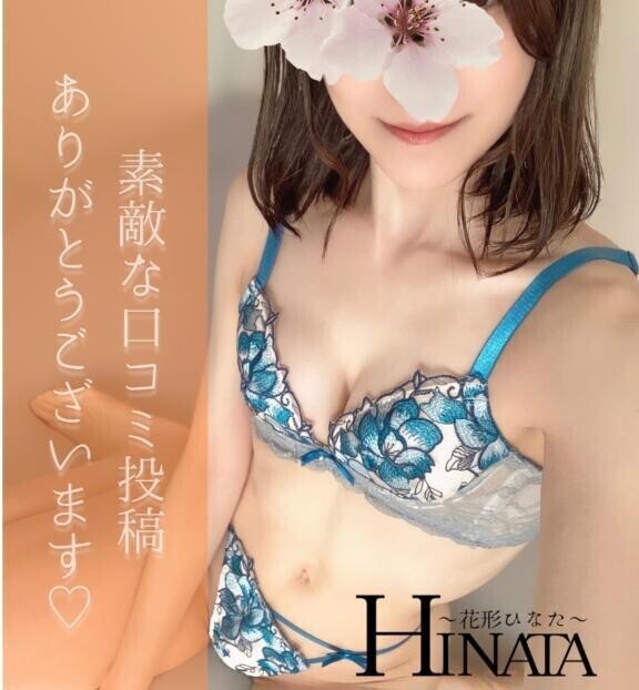 a wonderful time✨️💕