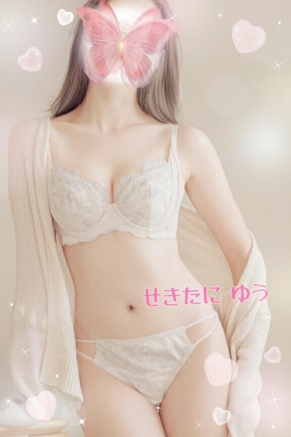 一緒に♡