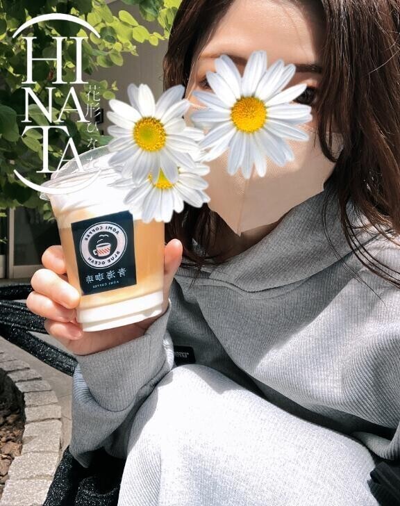 ホッとする匂い♡