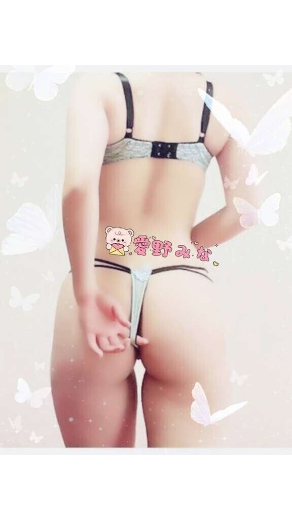 空いてます♡