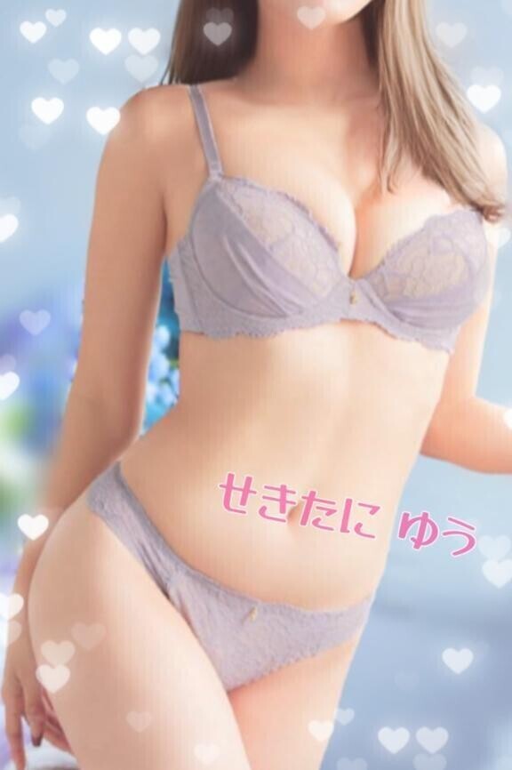 ちょっとだけ〇〇しても良いですか？
