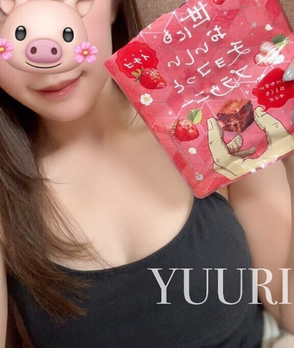 ゆうりのおやつタイム
