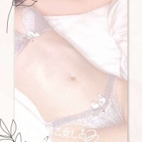 早乙女しの