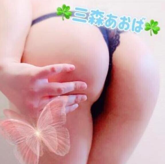 濡れちゃった💓