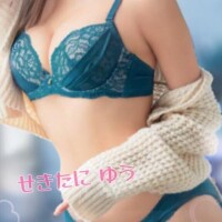 関谷ゆう