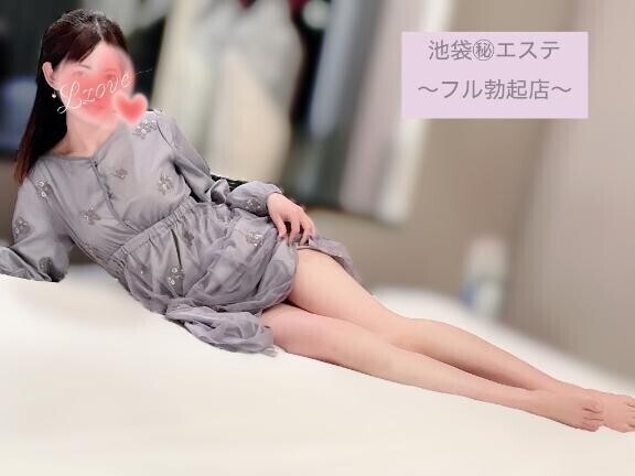 とろとろ♡になるまで…