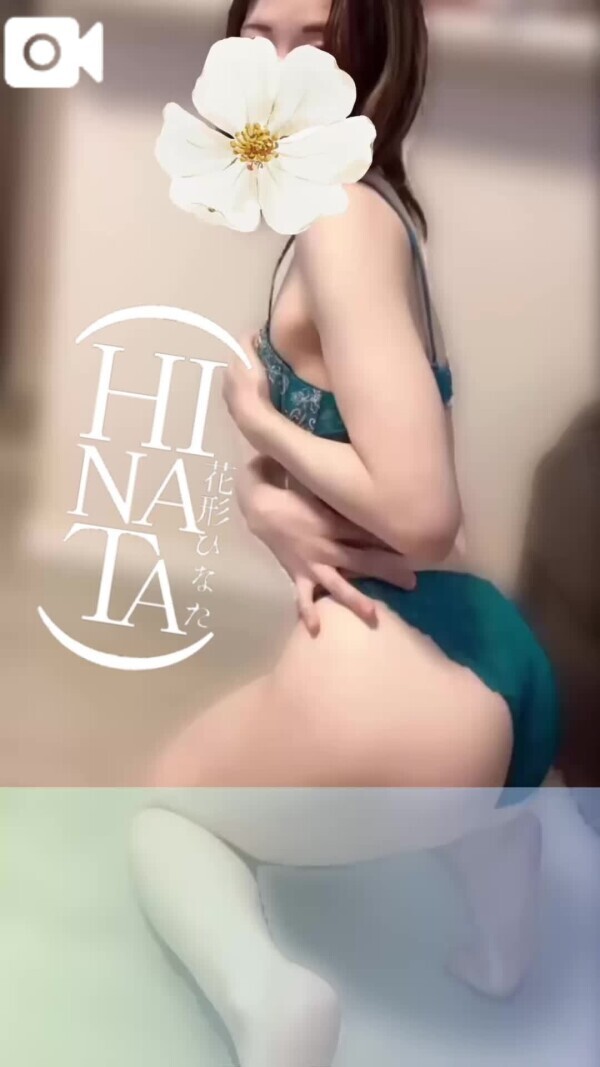 まだ足りない…♡