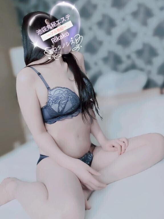 バリバリ S様♡
