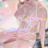 葉月ひより