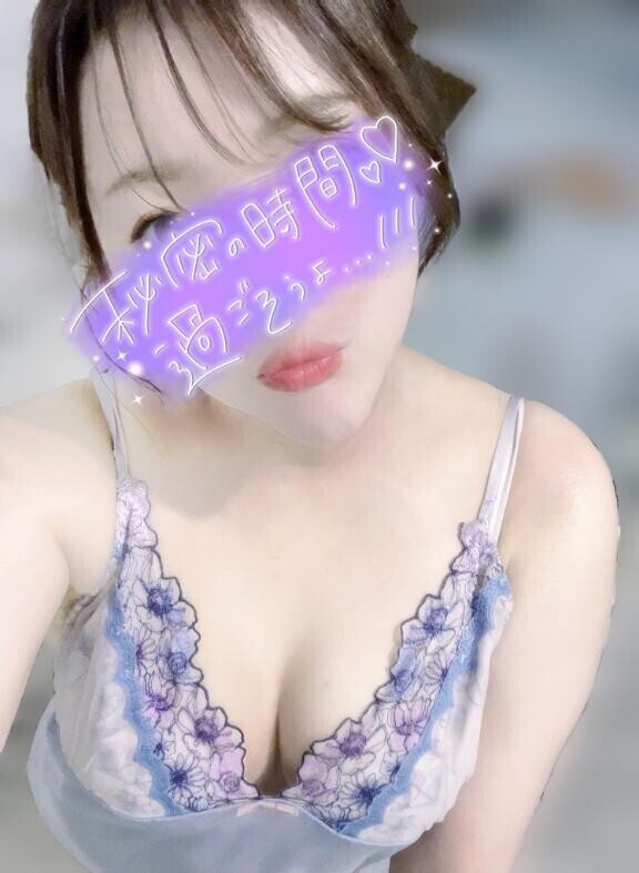 〇〇で濡れてる…♡