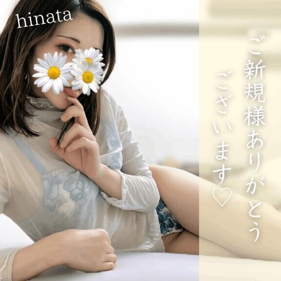 ヘロヘロに…///