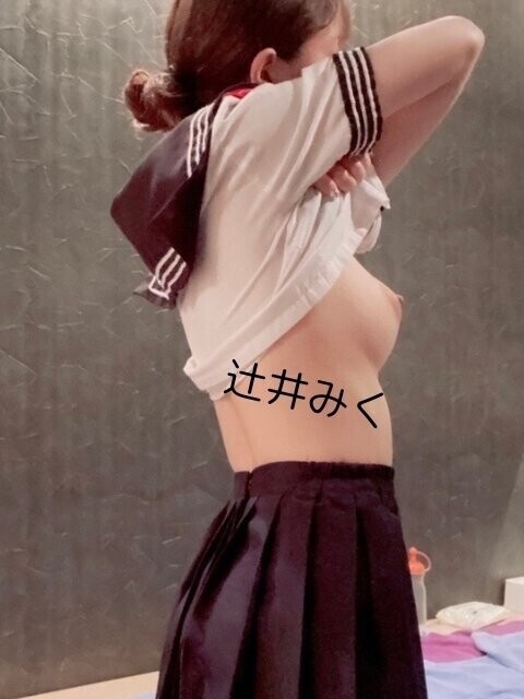 ありがとう