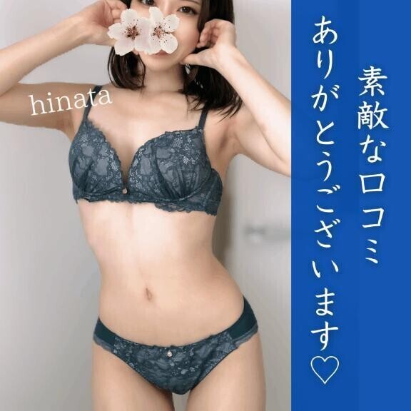 愛を込めて…♡