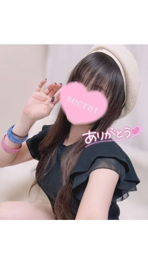受付終了♡