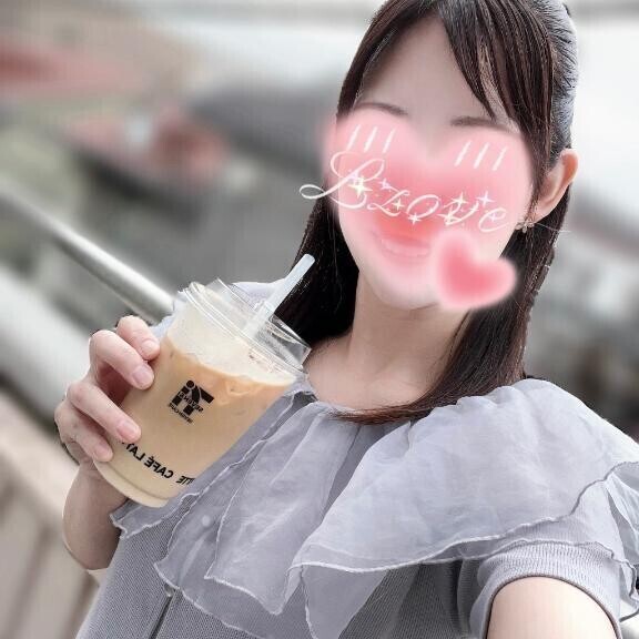 14時半まで空いてます♡