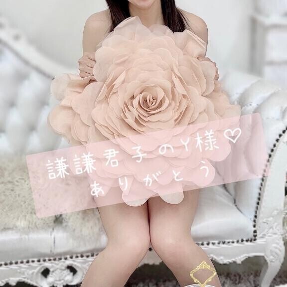 本指名Y様ありがとう💗