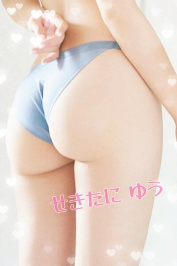 まだ大丈夫？だけど…