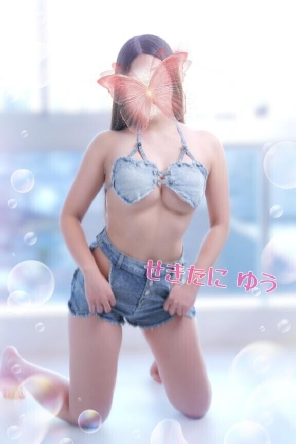 受け取りました〜っ💓