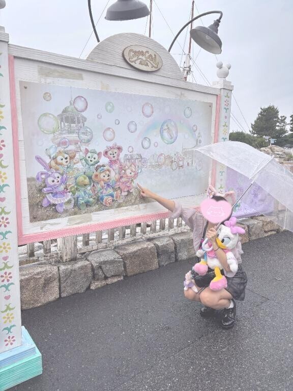 今日はお休みです🌸