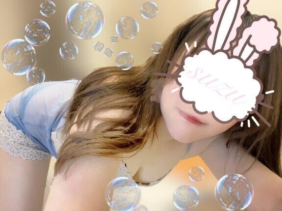 整えてから♡