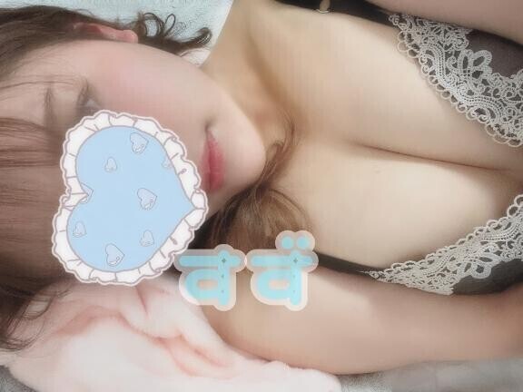 待機中です♡