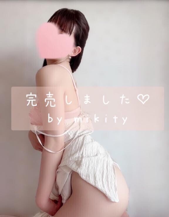 本日、完売しました♡