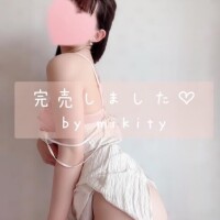 長澤みき