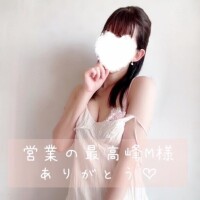 長澤みき