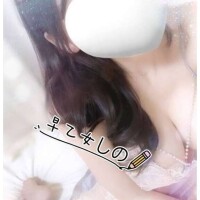 早乙女しの