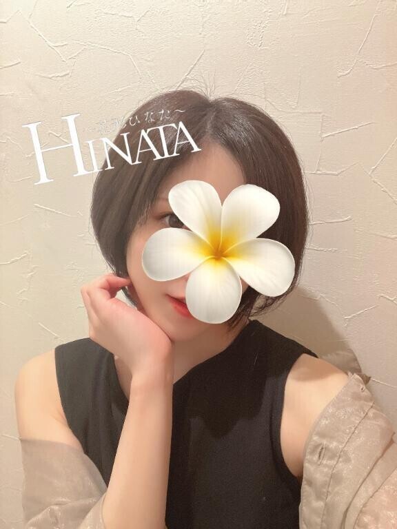 バッサリ💖