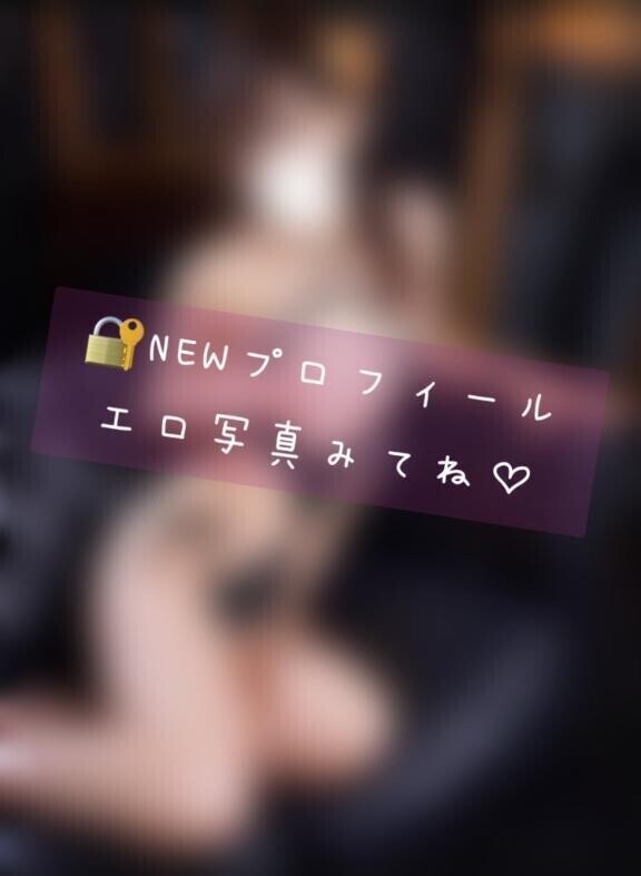 🔐 NEWエロ写真💜