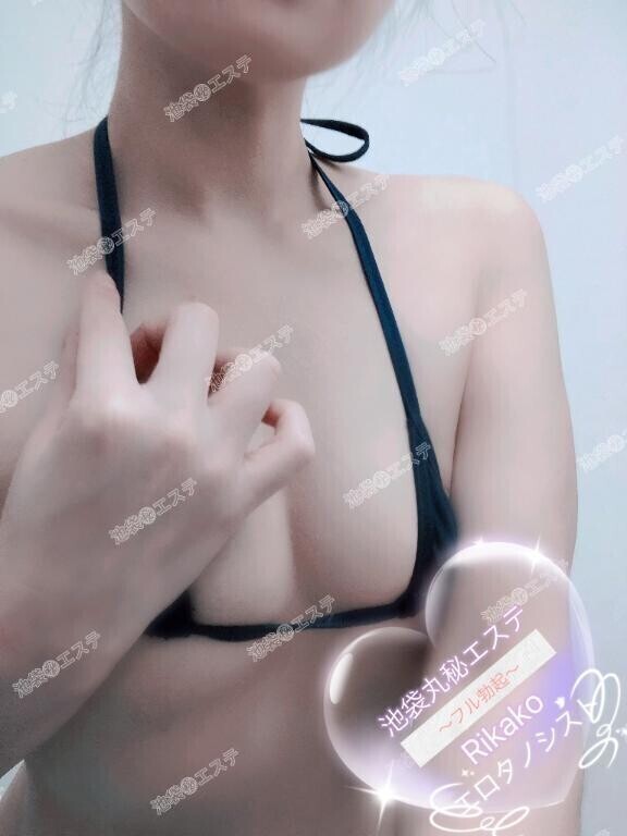 ときわウェスト A様♡
