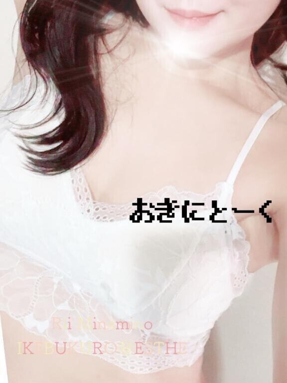 爆！！🌷