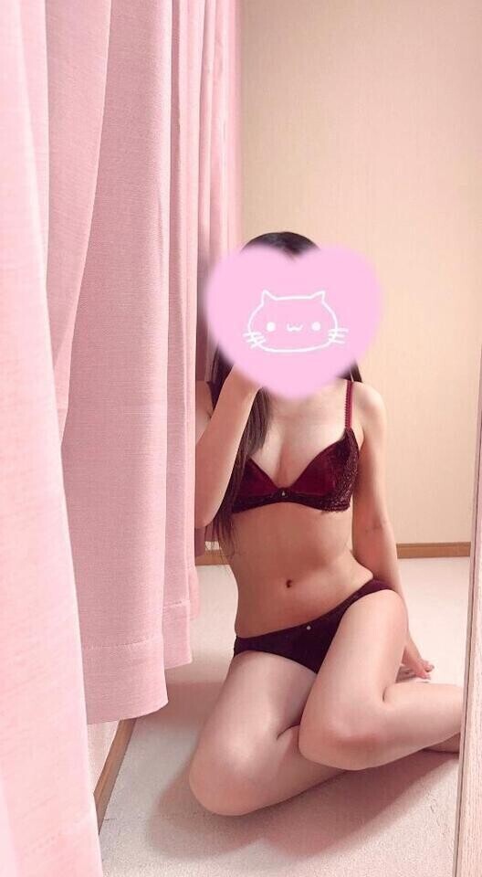 おれい♡