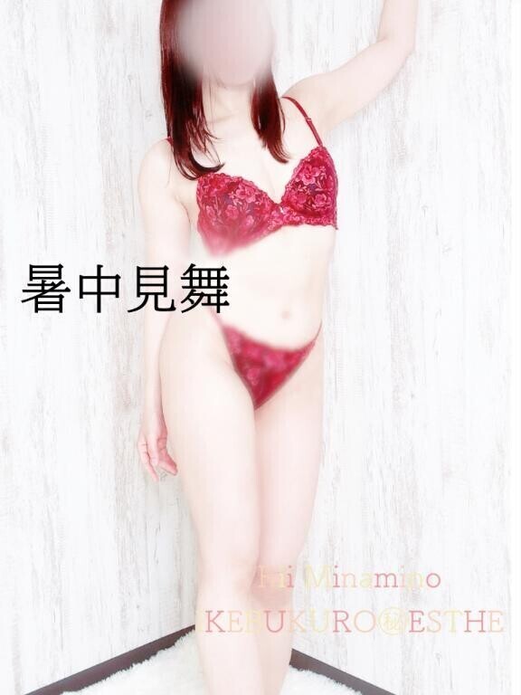 夜明けまで…🌷