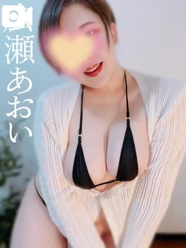 お礼💓アメジストホテル804号室Sさん