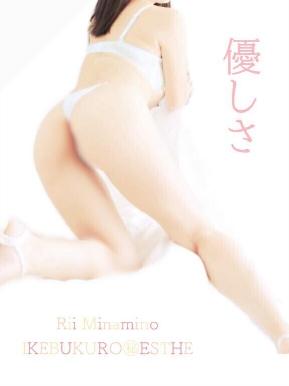 🈳枠あり🌷ます♡