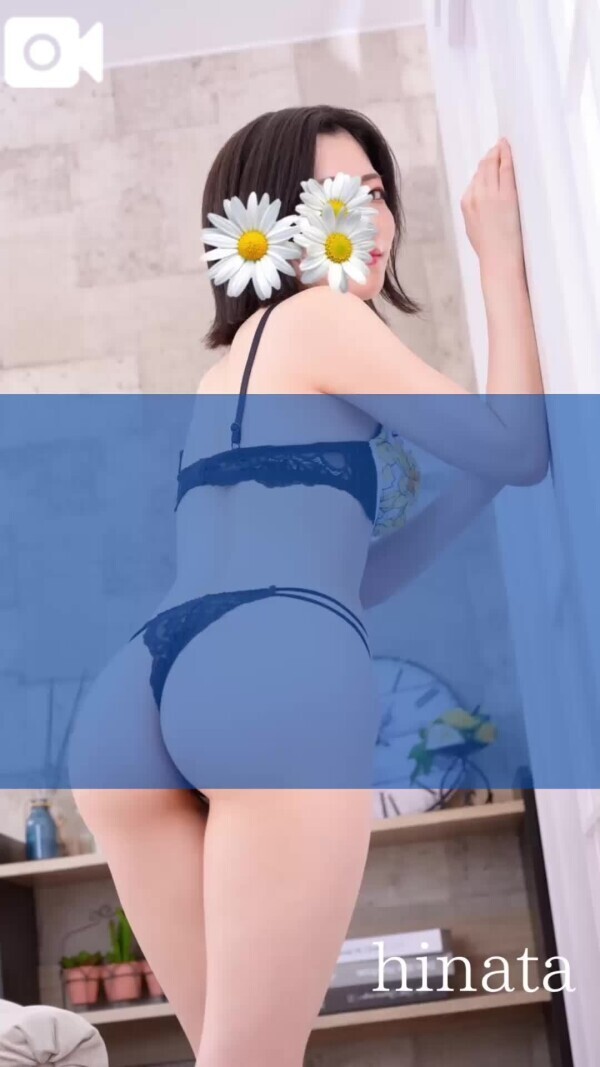 6月ラストありがとうございます♡